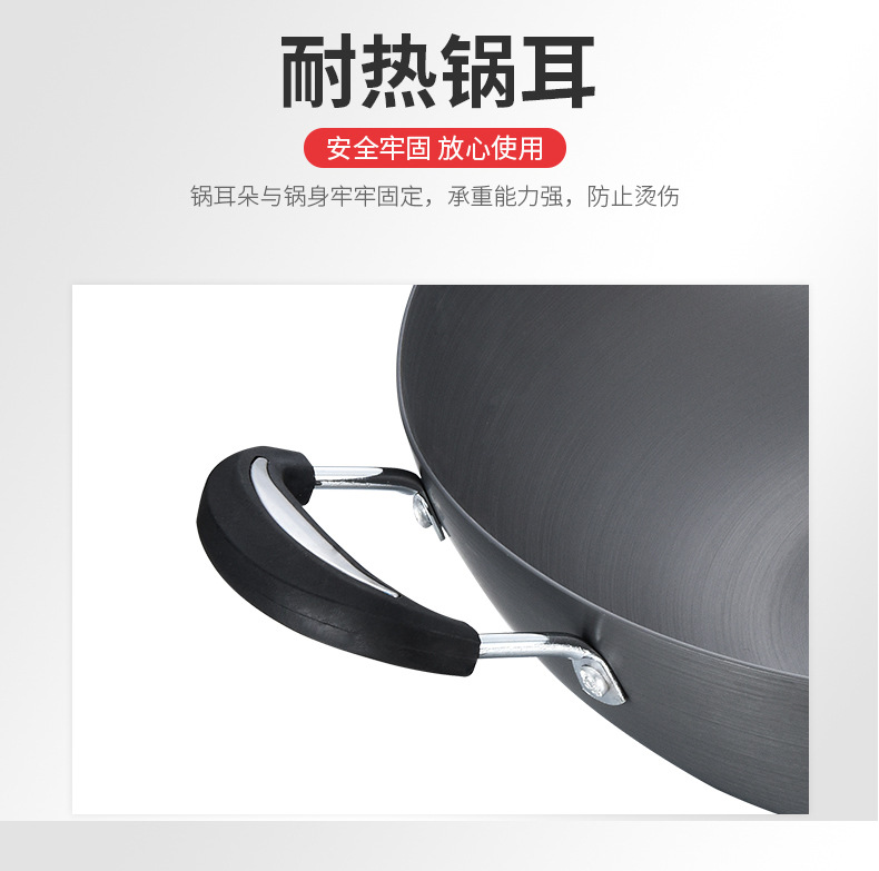 The manufacturer produces aluminum POTS, hard oxidized non-stick POTS, wok cookware wholesale, flat-bottomed round-bottom stir-frying POTS, and offers one-piece consignment pic 18