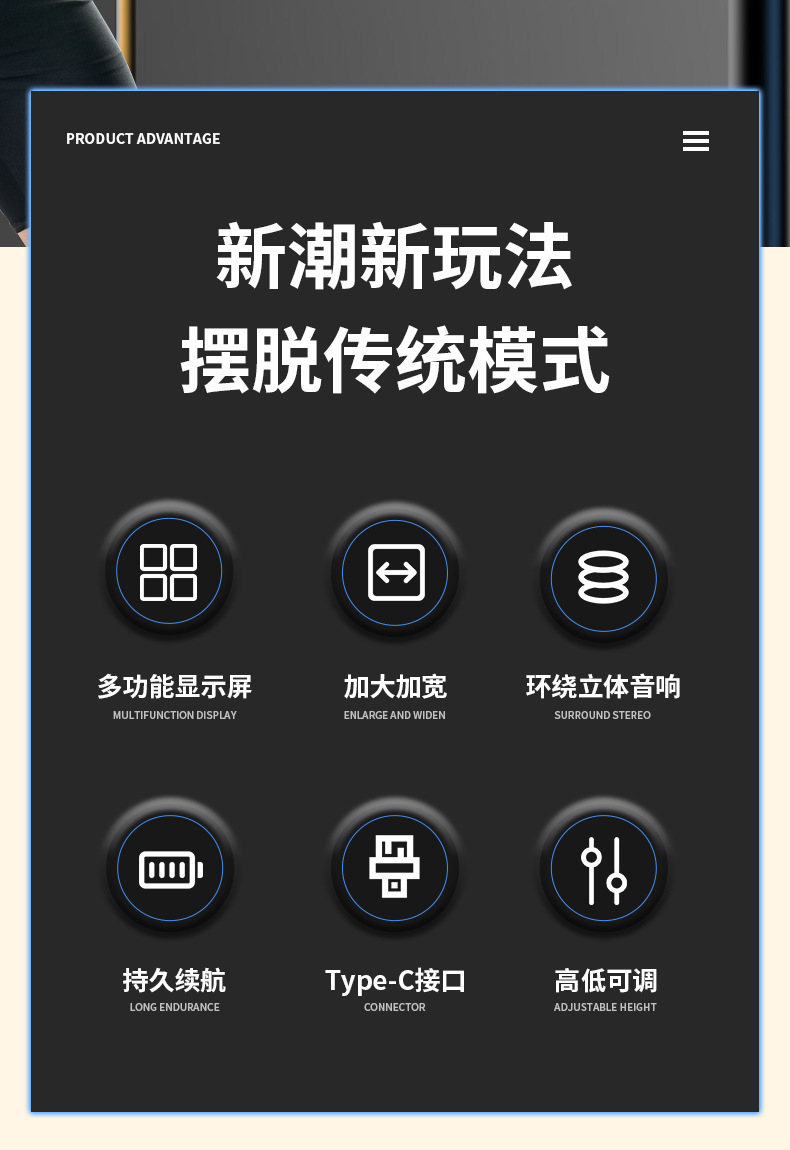 新款智能蓝牙音乐拳击器家用挂壁式拳击墙靶成人挂壁式拳击墙靶详情2