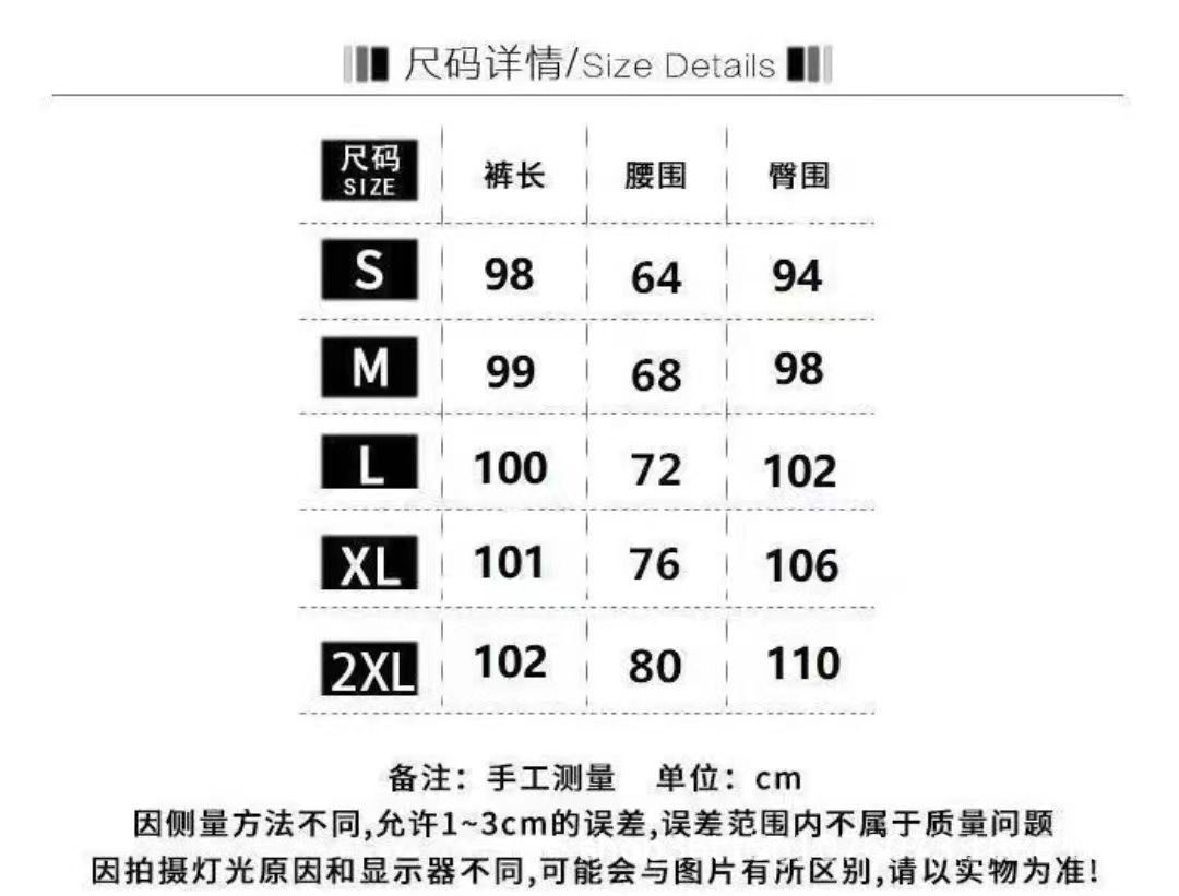 卡其色休闲裤女牛仔拖地裤2025新款高腰显瘦宽松阔腿直筒裤长裤子详情1
