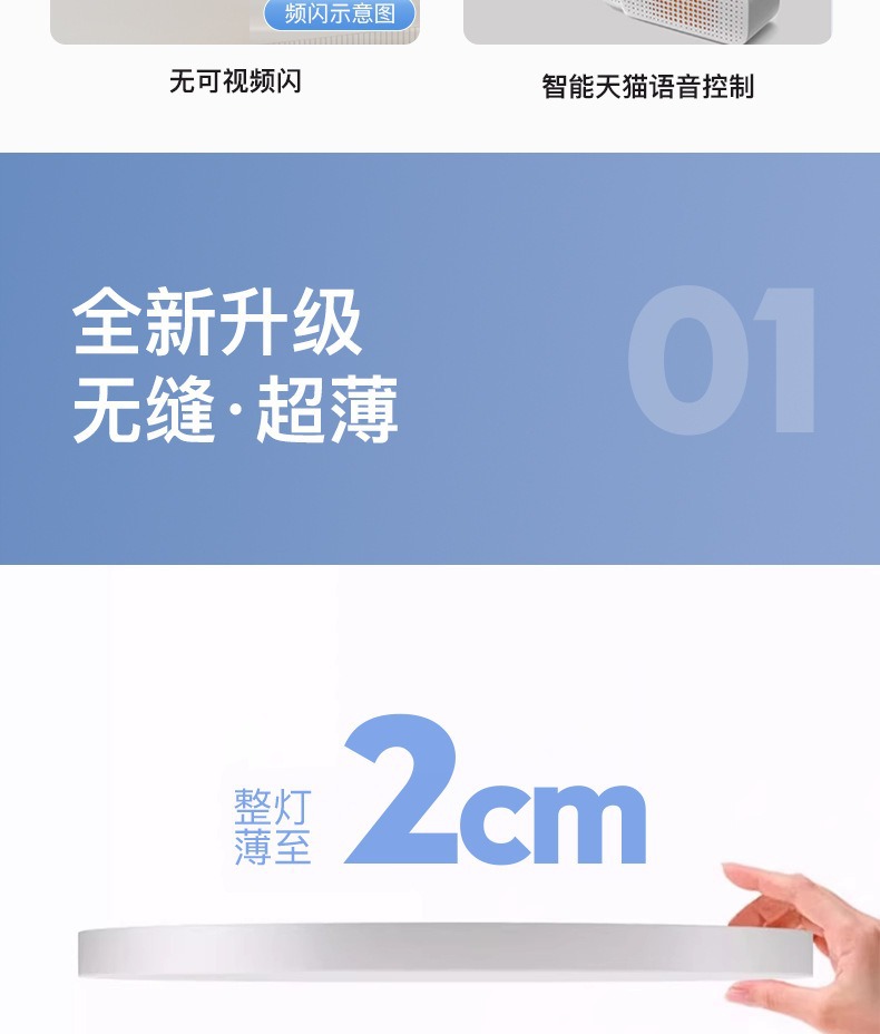 全光谱护眼卧室灯日式胡桃木色木纹儿童房防蓝光书房客厅吸顶灯详情4