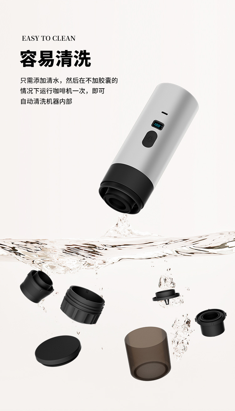 Wholesale of cross-border portable capsule coffee machines, fully automatic wireless heating small household outdoor portable coffee machines pic 6
