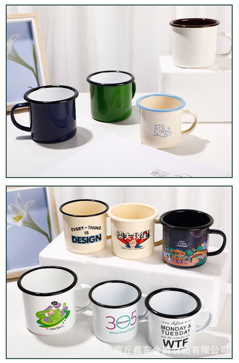搪瓷大茶缸彩色搪瓷杯搪瓷缸子创意铁茶缸子珐琅杯加印logo咖啡杯详情11