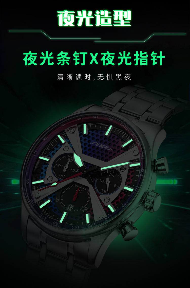 9868详情_07.jpg