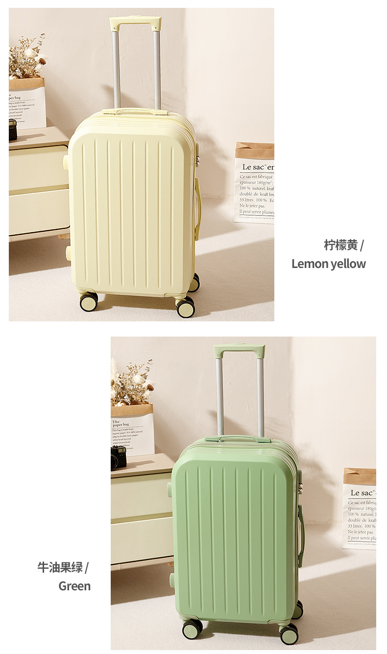 行李箱20寸多功能带杯架旅行箱女24寸学生密码箱万向轮拉杆箱批发详情29