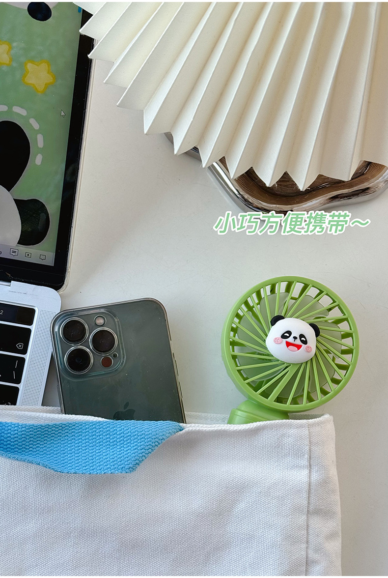 国潮新款登山扣手持电扇桌面静音风扇持久续航户外便携清凉风扇礼品国潮详情7