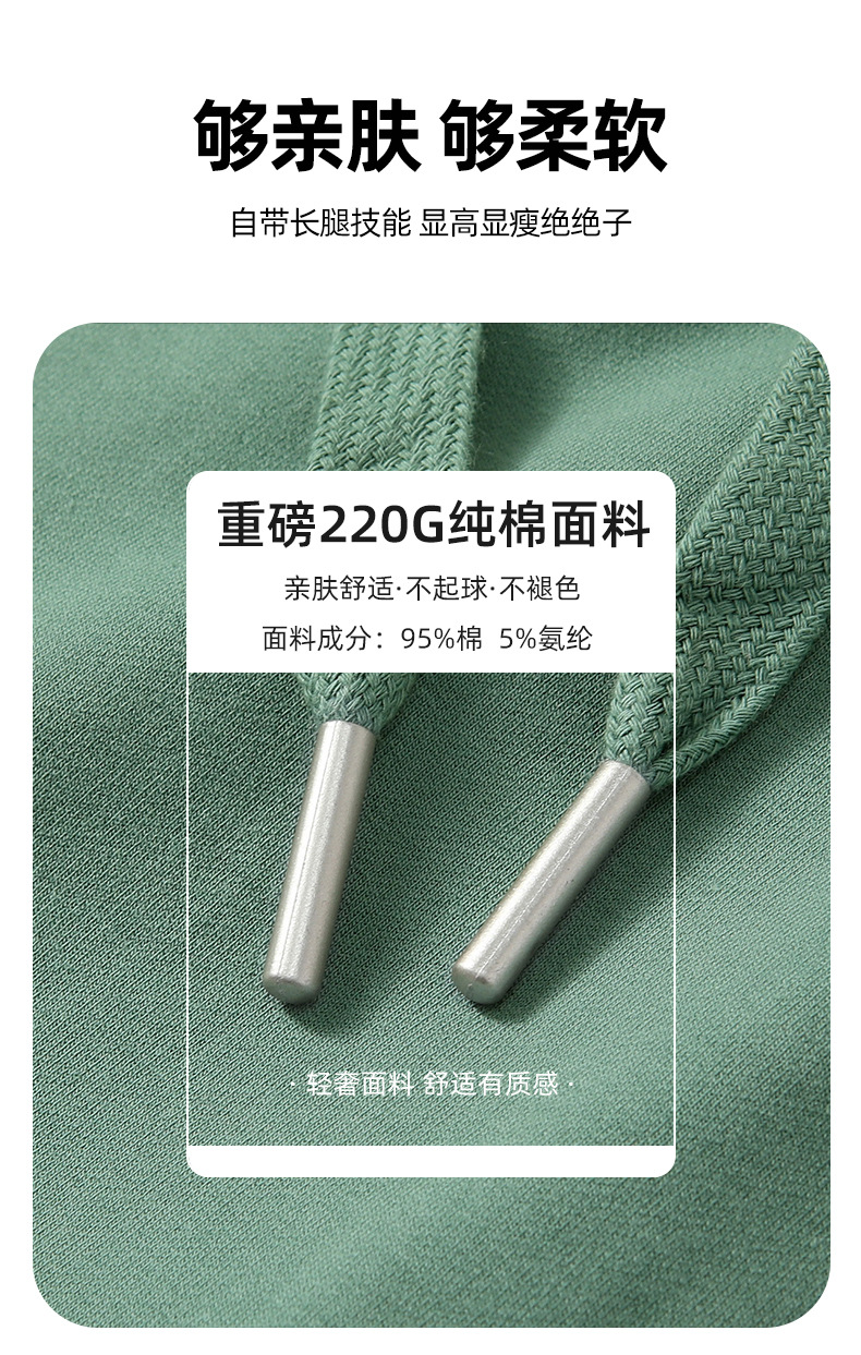 纯棉束脚卫裤女士小个子宽松束脚裤运动休闲裤哈伦裤高腰显腿长夏详情5
