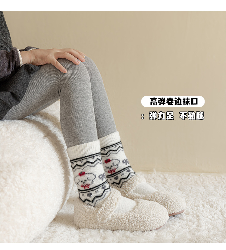 儿童袜子秋冬季加厚保暖羊毛袜儿童韩版卡通小狗冬款羊绒中筒袜详情16