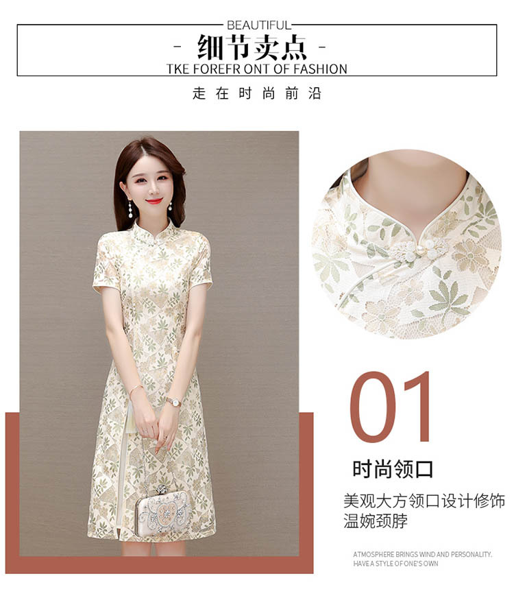 2023年夏季新款中长款气质碎花蕾丝旗袍连衣裙女修身时尚包臀裙详情4