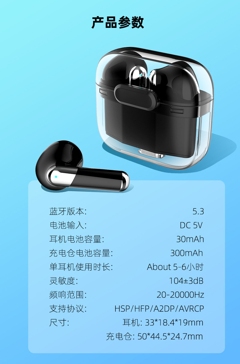 AI simultaneous interpretation version Bluetooth wireless headphones Space capsule TWS dual-label ENC high-definition call stereo factory wholesale price pic 13