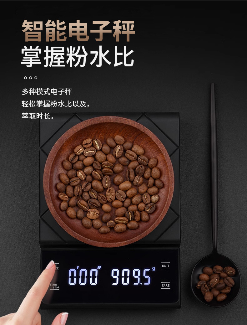 Business gift set, hand-ground coffee set, hand-brewed coffee tools, high-end business souvenirs for clients and employees pic 19