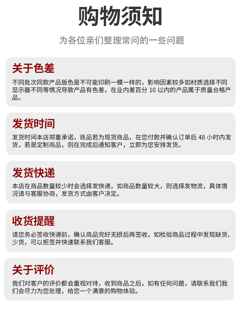 PVC镭射手提袋定制ing风透明果冻包幻彩购物袋礼品袋子定做logo详情20