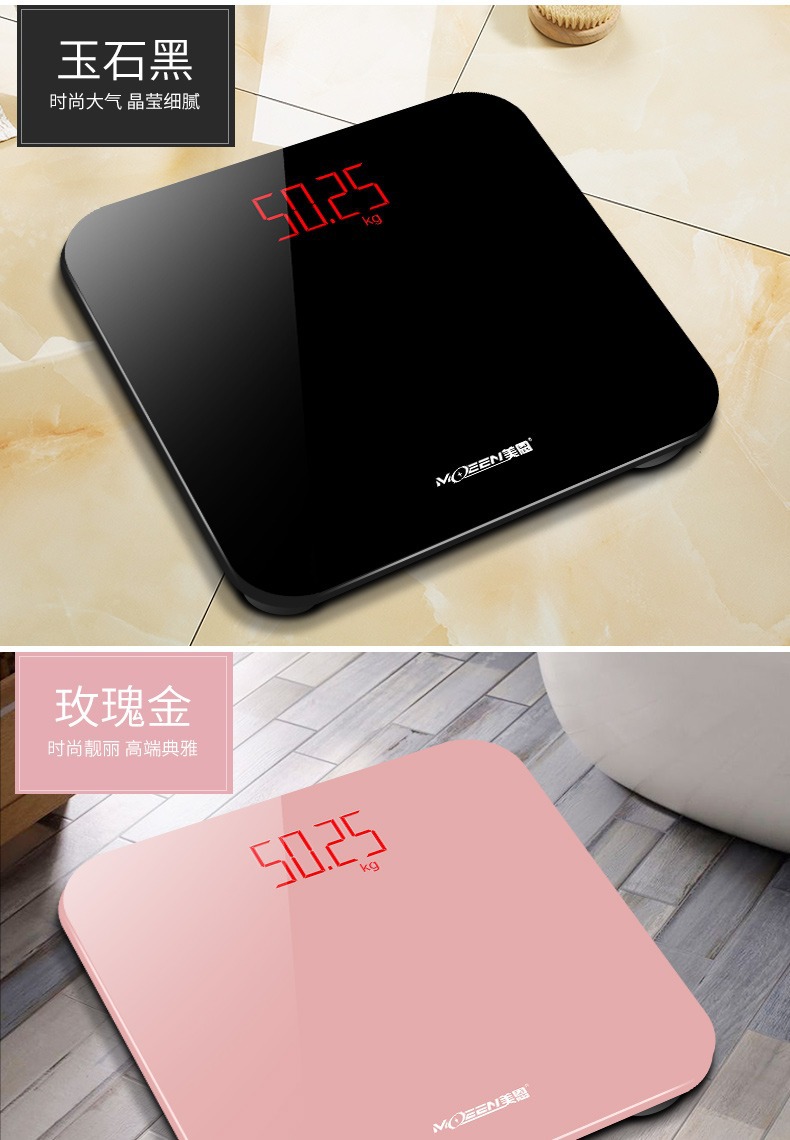 Rechargeable electronic scale, household precise and durable weighing scale, family scale, high-precision small human body weighing meter for women pic 14