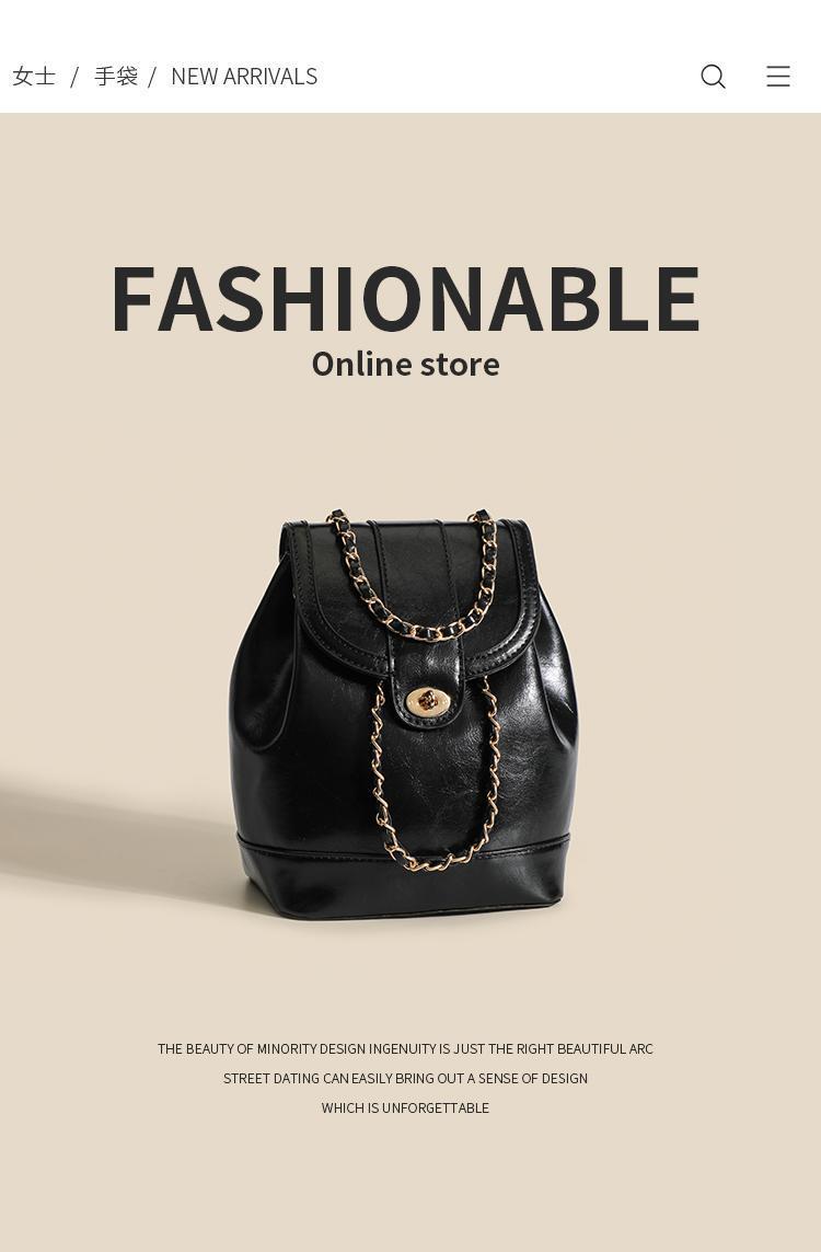 【直播专享】韩版小众链条双肩包2025新款女生旅行单肩包时尚通勤详情2