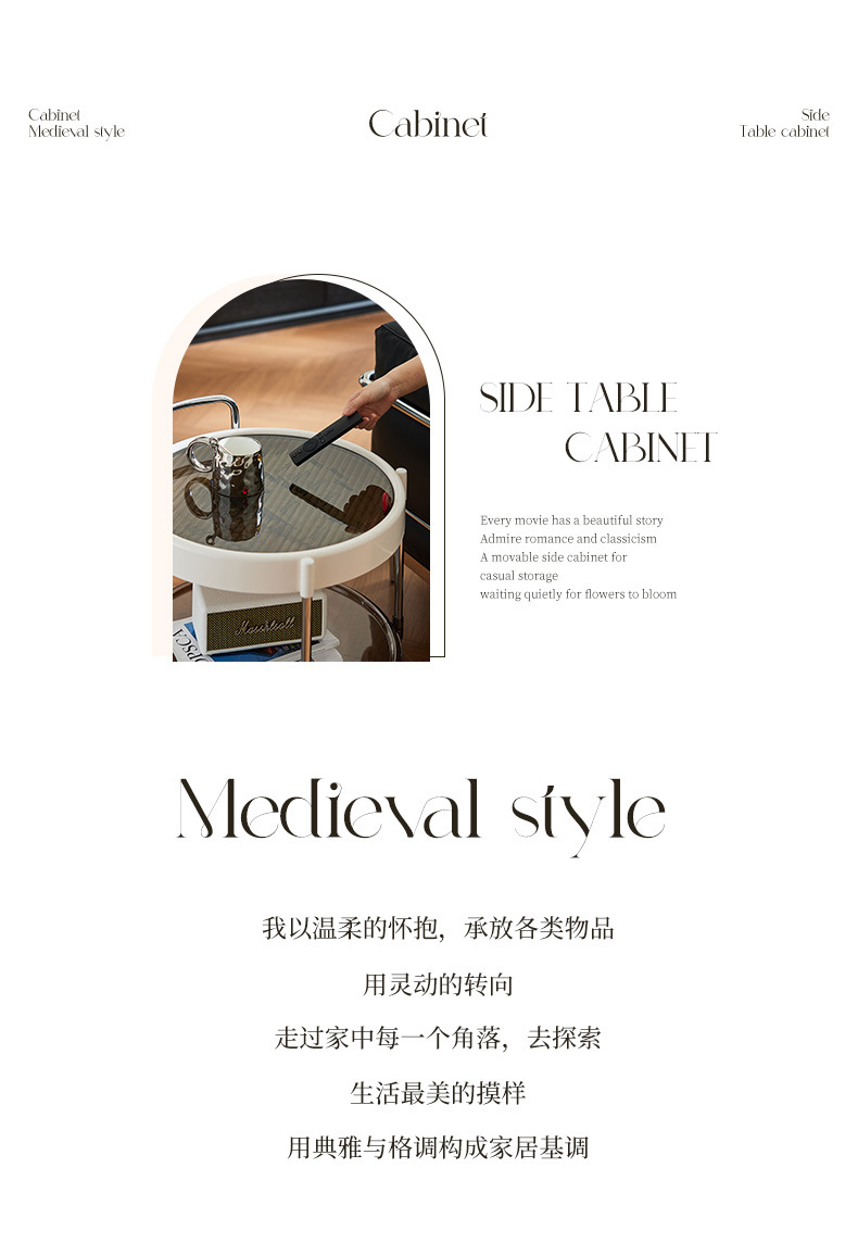 北欧高级感手提茶几柜轻奢客厅沙发边角几可移动床头柜多层置物架详情8