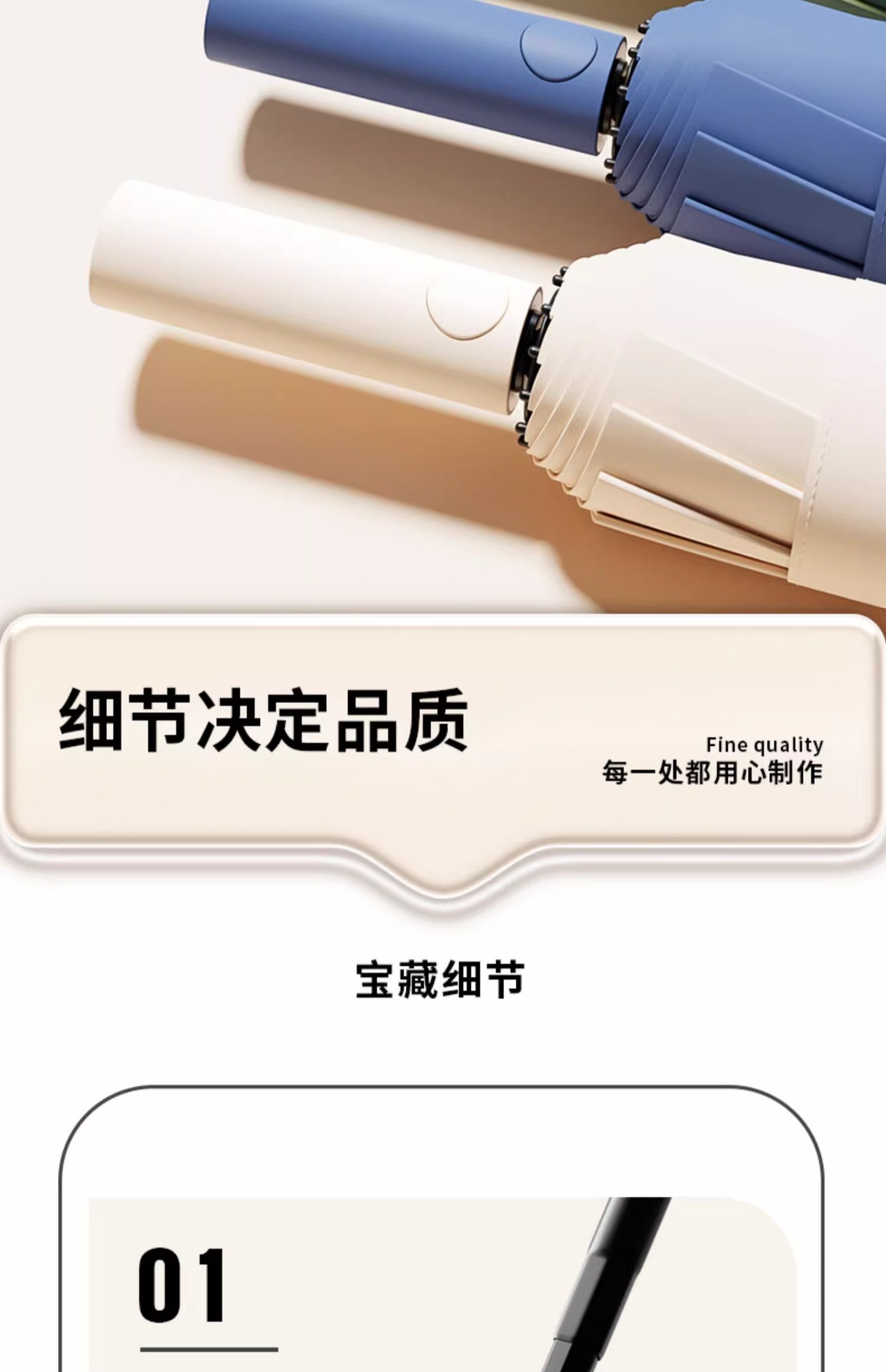 60-bone fully automatic umbrella, large female sun umbrella for both weather and rain, sun protection and UV protection, special for heavy rain pic 19