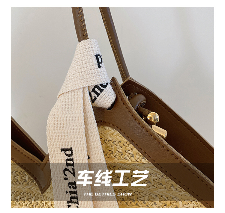 大容量托特包包女2025新款潮复古手提草编包百搭单肩编织包通勤包详情4