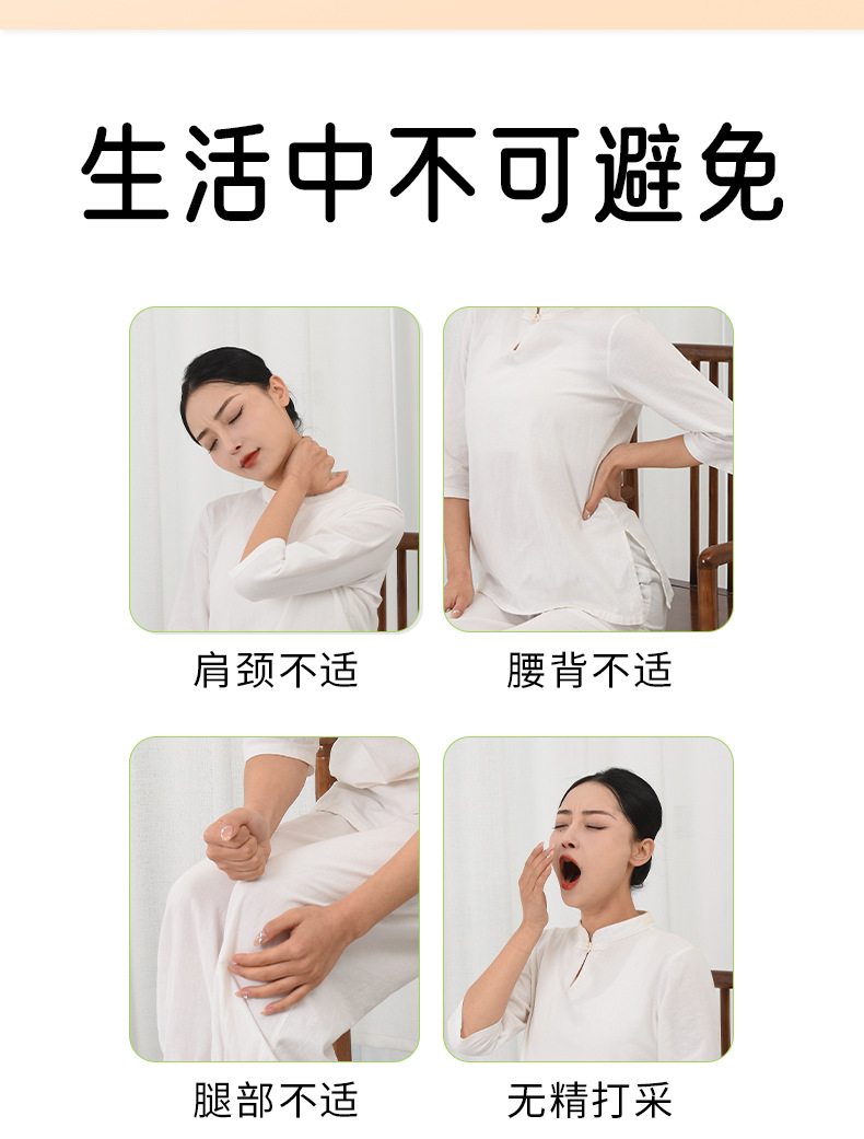 手工艾草锤教师节礼品敲背颈椎按摩锤养生锤diy材料包艾草锤批发详情3