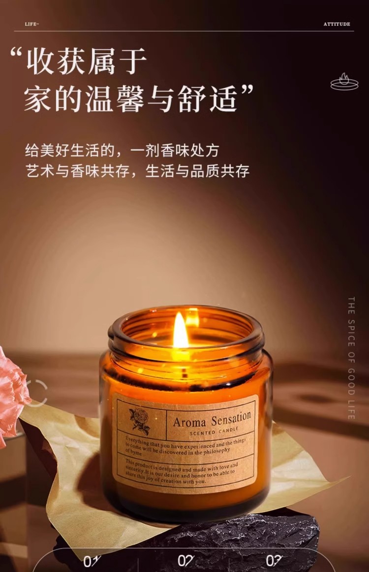 跨境手工无烟大豆蜡香薰蜡烛茶色蜡烛杯棕瓶香氛精油伴手礼薰衣草香薰香氛扩香瓶香薰香薰蜡烛香氛详情4