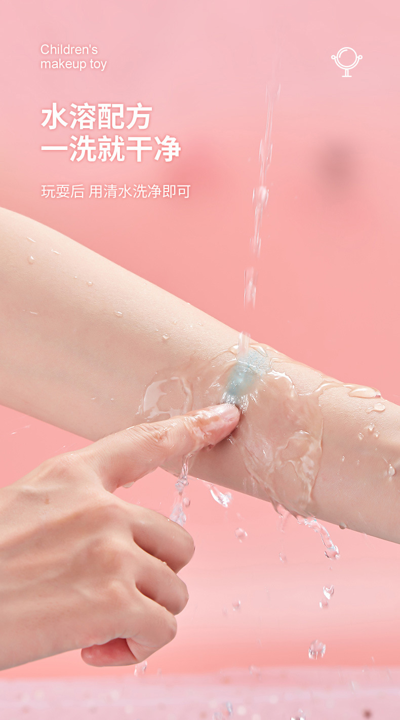 儿童化妆品仿真正品口红指甲油女孩345-6岁过家家玩具批发015/022详情4