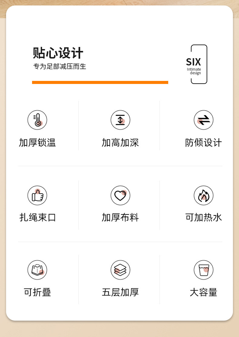 旅行便携式可折叠泡脚桶深桶过小腿宿舍保温桶家用过膝泡脚袋批发详情2
