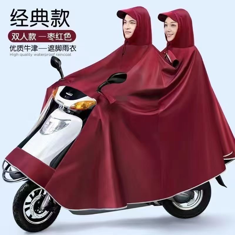 雨楠长款电动车雨衣一次性雨衣防风防水透气详情19