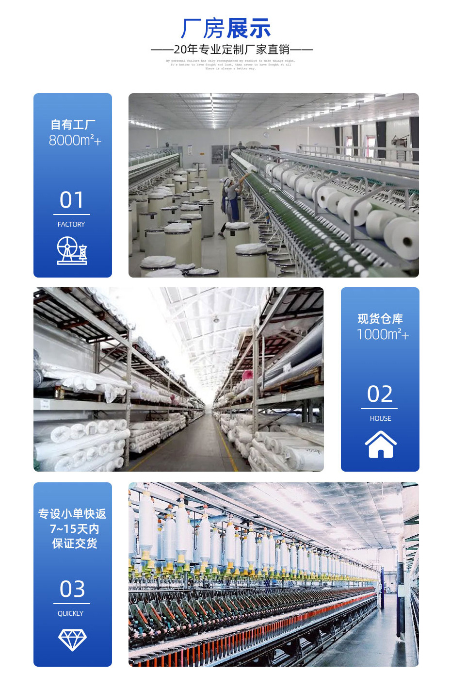 蜂窝小香风布料香囊空袋二十四节气香包详情6