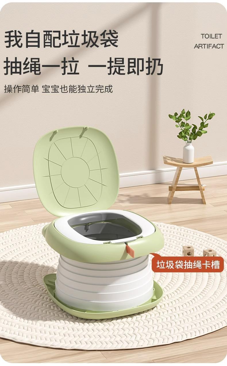 儿童车载折叠坐便器户外露营应急神器旅行便携小马桶外出尿盆日用百货挡风遮阳防雨工具儿童伞具详情9