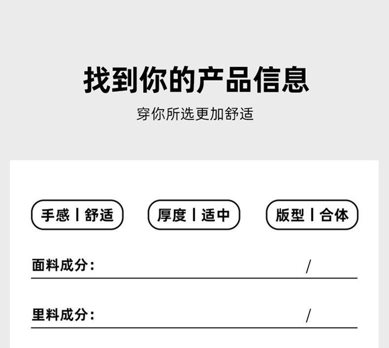 青少年帅气夹克男孩12岁13初高中学生潮流加绒外套15岁大童冲锋衣详情7