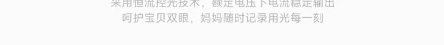 法式奶油风客厅吊灯复古木纹餐厅卧室灯中古星轨吊链护眼大厅主灯详情14
