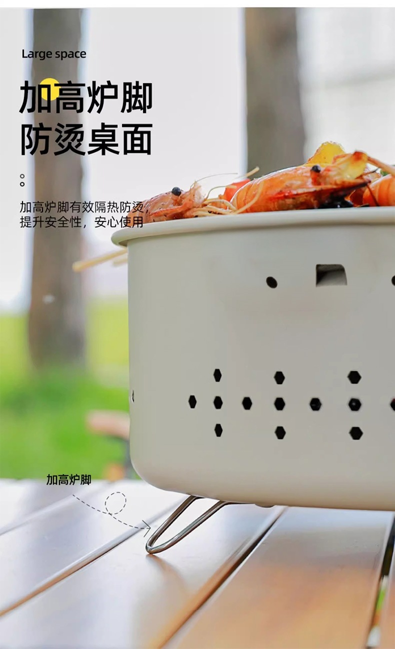 烤火炉庭院烤火盆烧烤架桌户外取暖炉室内烧烤炉家用碳炭围炉煮茶详情7