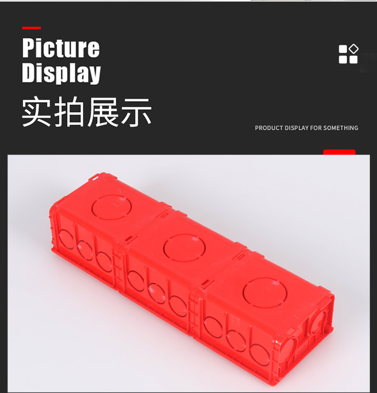 The 86-type concealed box is a universal concealed bottom box, a switch and socket bottom box, a junction box, and a lower junction box that can be spliced and assembled as a whole pic 19