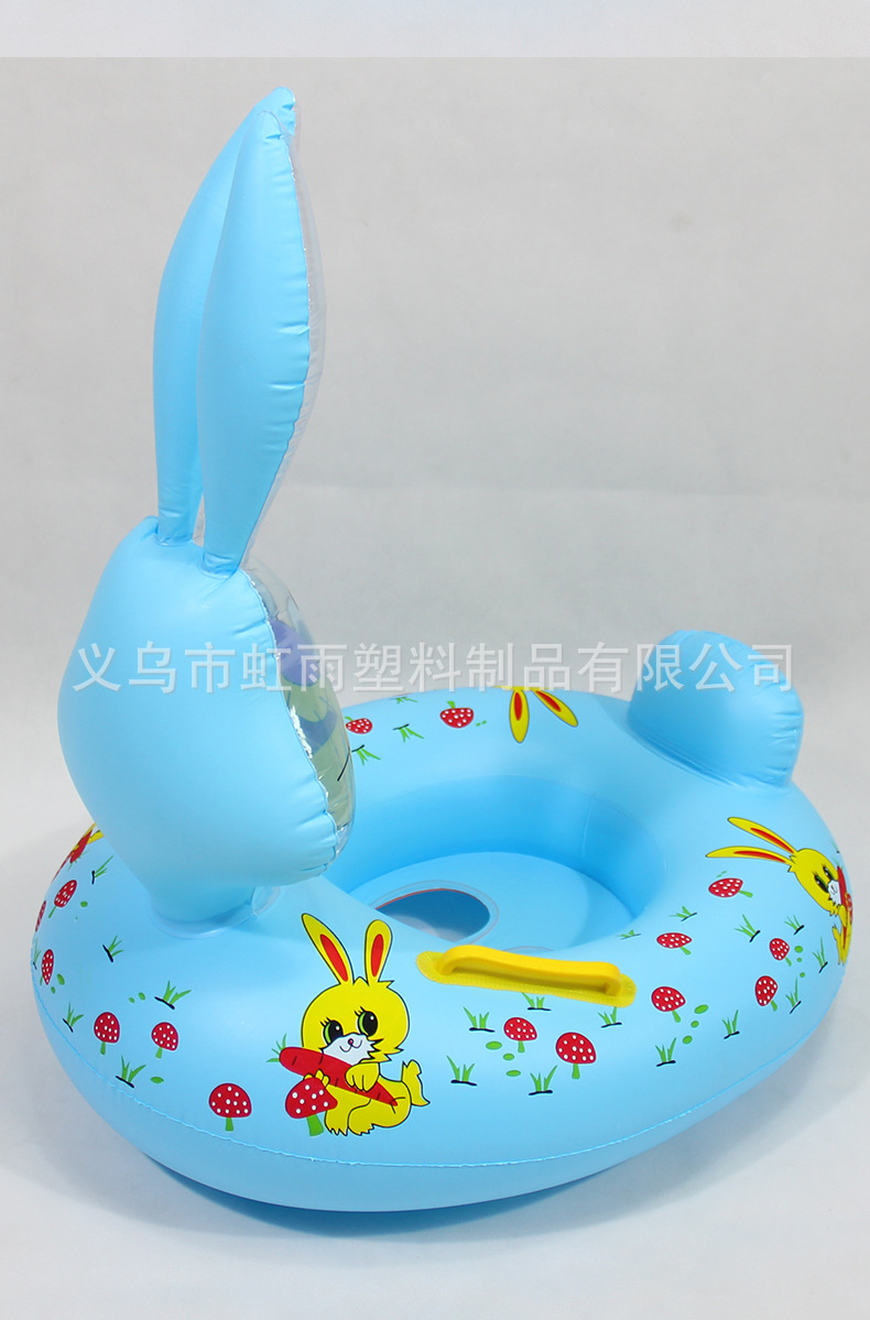 婴幼儿游泳艇趴艇 大号兔子艇游泳艇 宝宝带坐艇小游艇厂家批发详情14