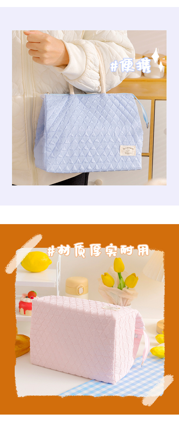 户外野餐大容量保温保冷包网红菱格纹拉链饭盒袋学生便当袋手提包详情9