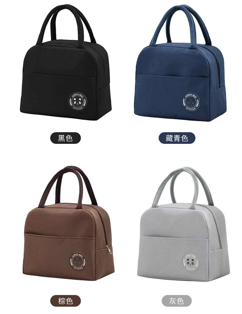 Cationic Bear logo bento Bag, student bento bag, lunch bag for working adults, cold and fresh-keeping portable insulated bag pic 14