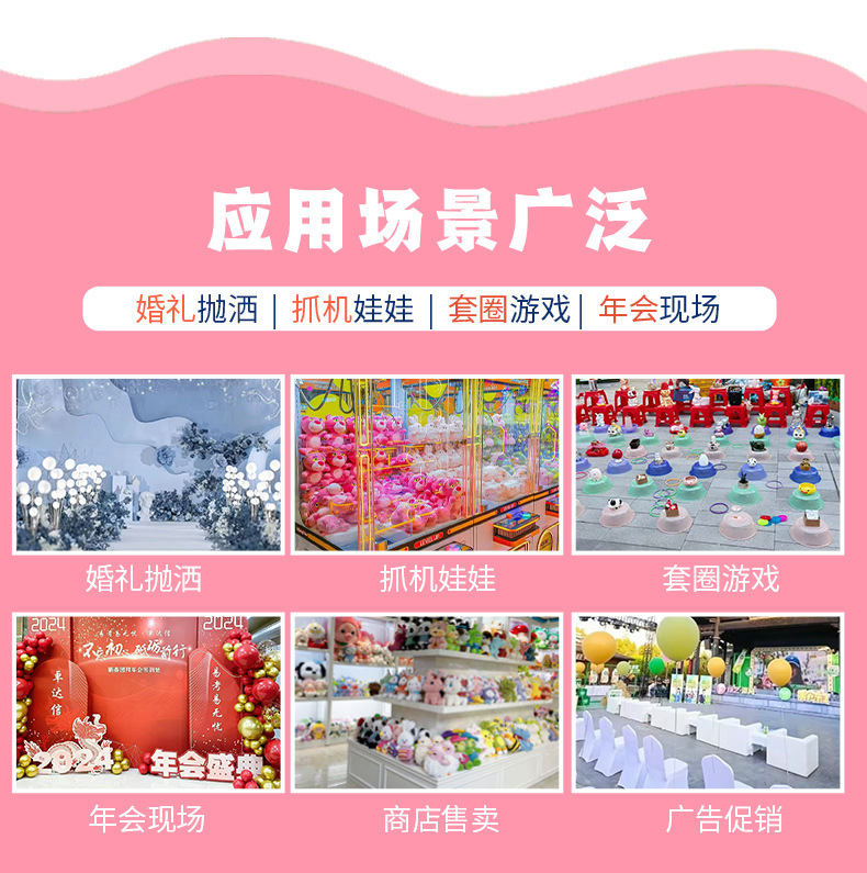 正版蜡笔小新毛绒玩具公仔搞怪变装小新公仔男女生日礼物兑换娃娃详情21