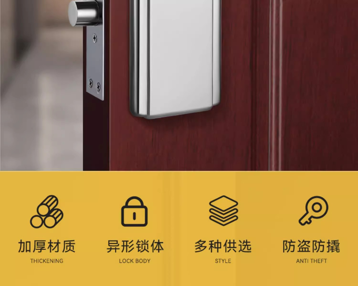 防盗门可调节门锁入户执手锁具套装铁门房门锁防盗门锁全套通用型详情5