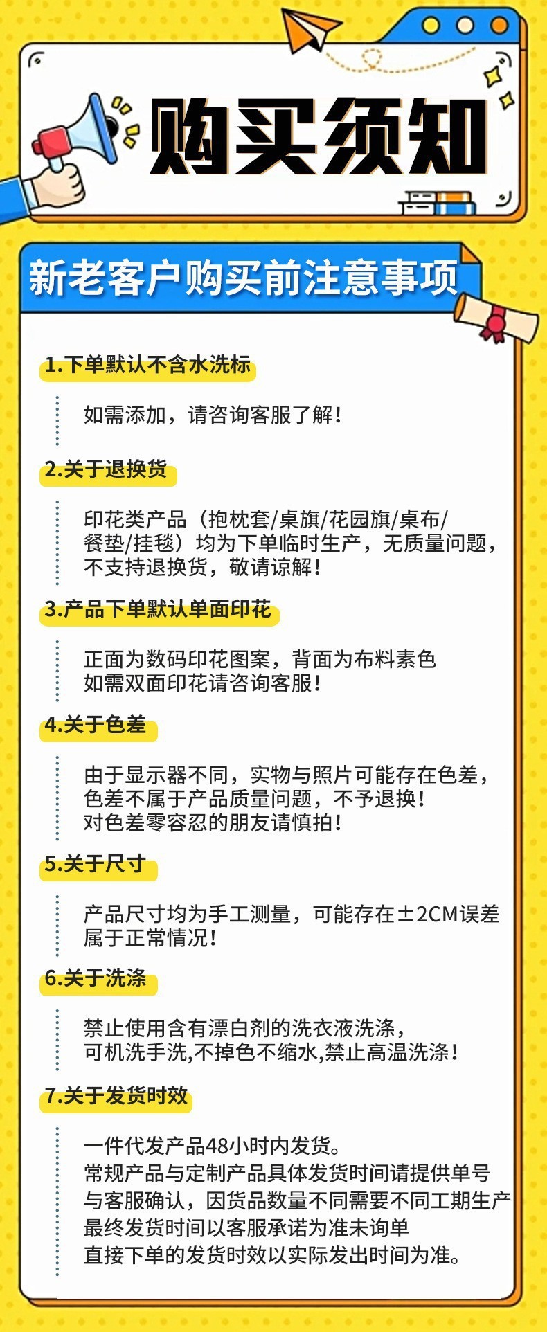 亚马逊热销夏季热带植物抱枕套亚麻装饰客厅沙发办公室靠垫套批发详情12