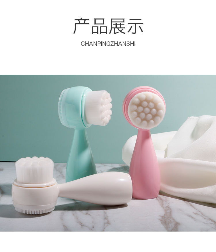 软毛洗脸刷面部清洁刷手动洁面刷硅胶洗脸刷 美容洁面仪 搓脸神器详情7