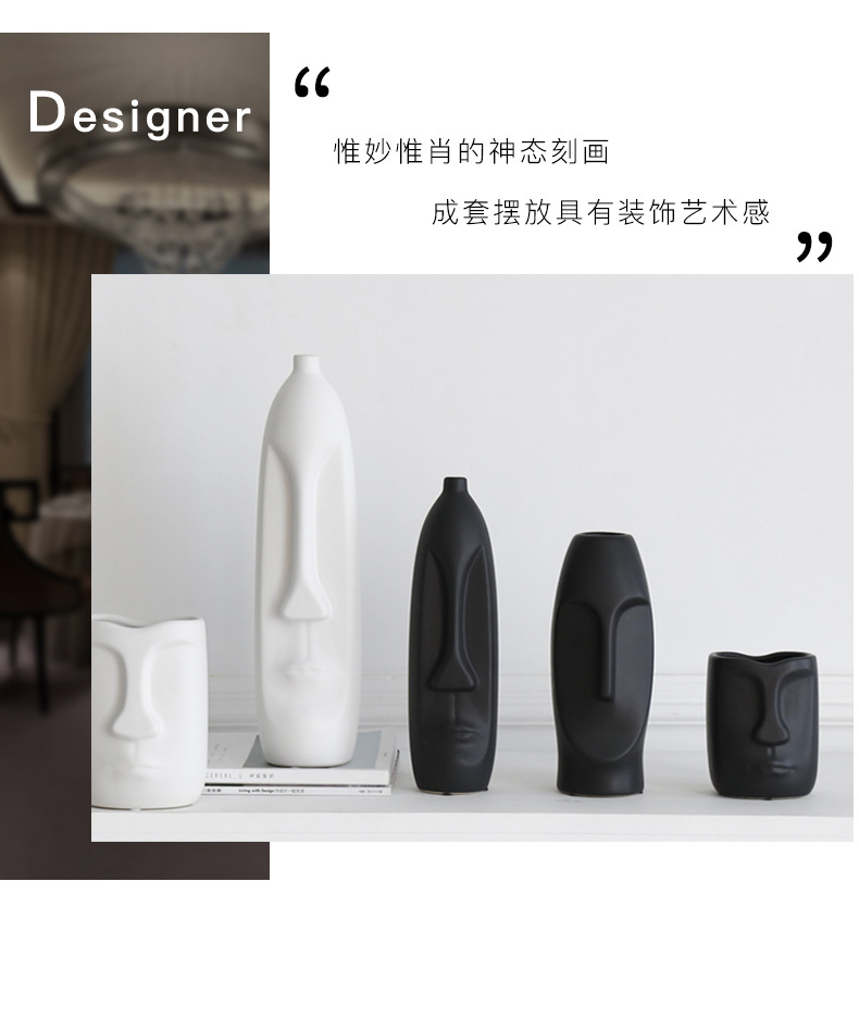 2026 Nordic creative simple black and white Ceramic vase, InS-style living room dried flower arrangement, face art decorative item pic 14