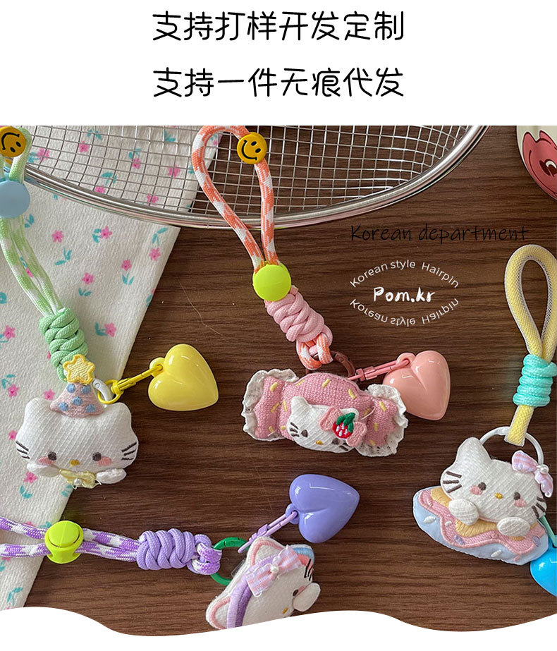 New cartoon girl kt Cat series keychains, small pendants, bags, pendants, finished small gifts, heart-shaped lanyards for girls pic 2