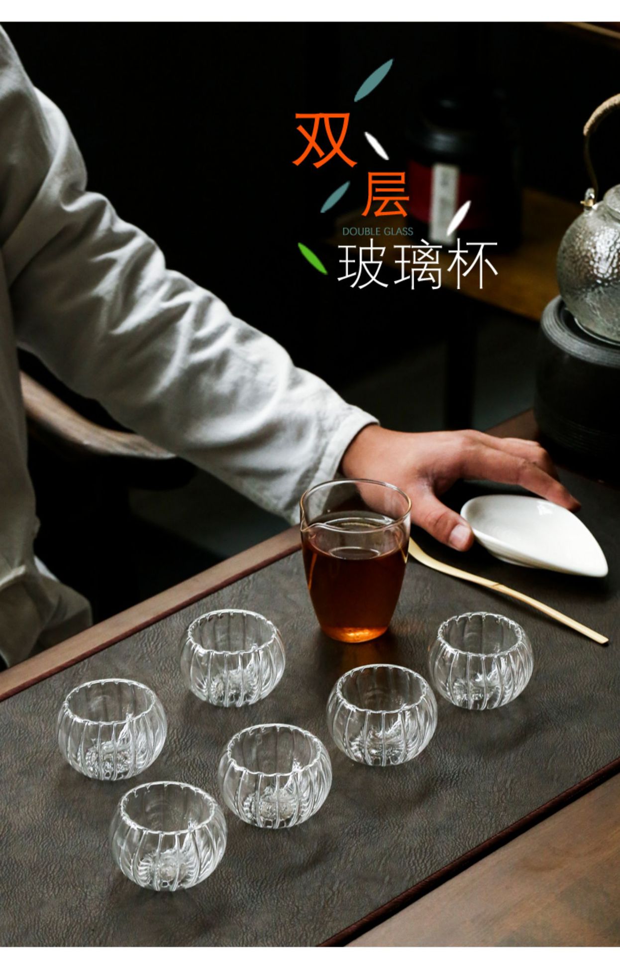 Pumpkin tea-tasting cup, heat-resistant glass tea cup set, home and office transparent tea brewing cup, double-layer heat-insulating water cup pic 1