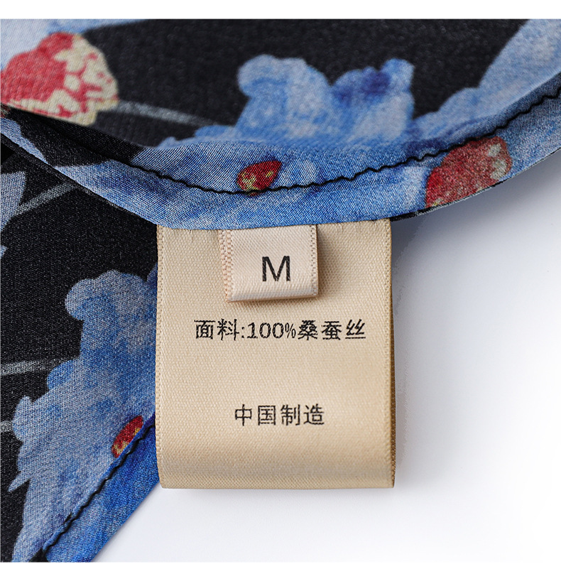 2507808-一眼惊艳！轻奢桑蚕丝真丝印花连衣裙漂亮长裙度假海边女详情23