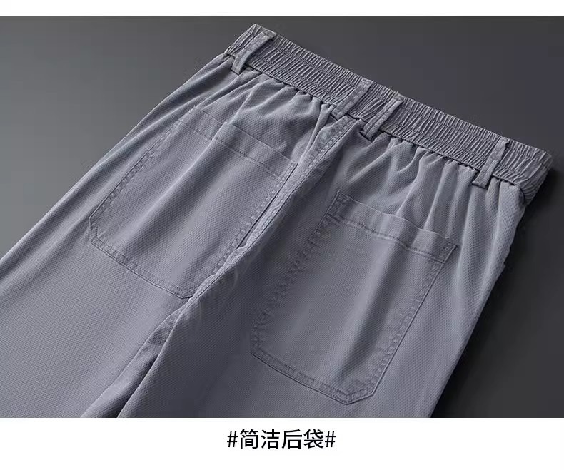 工装裤子男款直筒宽松弹力松紧腰长裤夏季薄款休闲裤男耐磨牛仔裤详情14