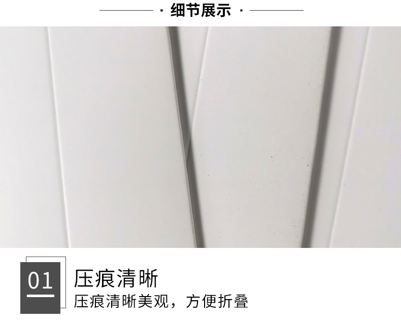 鑫盛达详情020_13.jpg