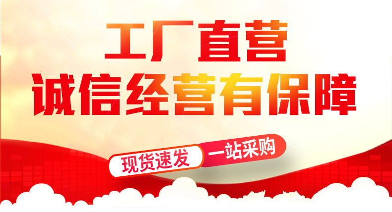 厂家货源建筑模板工地工程酚醛胶镜面胶合板黑板松木建筑木模板详情1