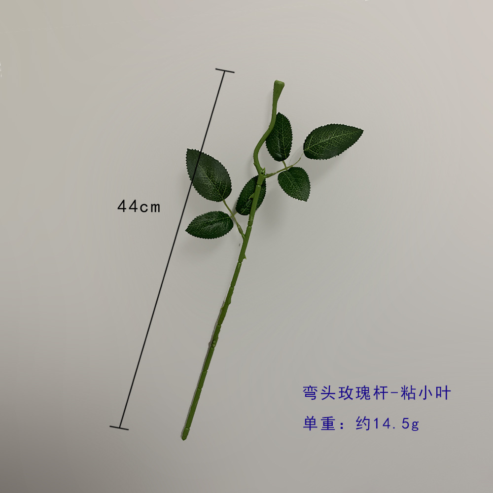 仿真丝网玫瑰花杆单枝香皂花手工材料铁丝花枝假花厂批发办公文化园艺装饰详情4
