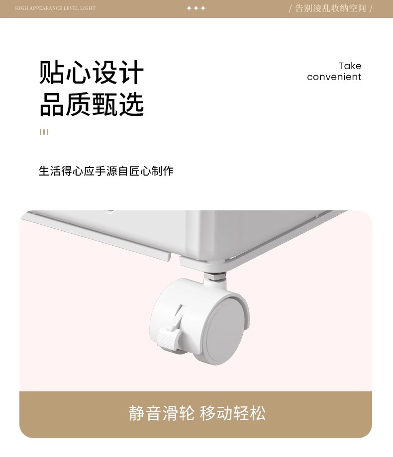 书本收纳筐桌下学生放书包筐书本储物箱可移动推车书桌神器置物架详情13