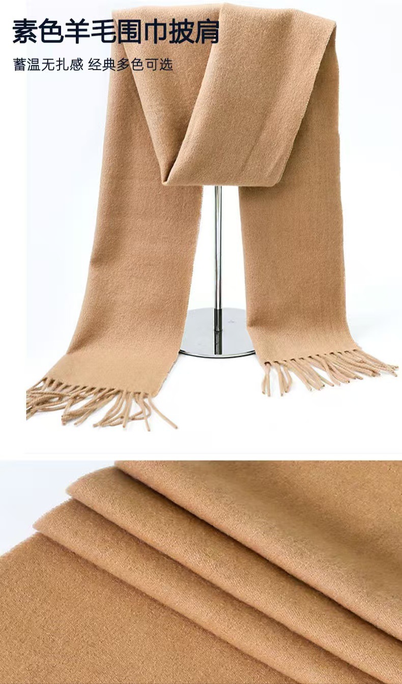 Pure wool plain fringed scarves for autumn and winter are in stock and versatile. Wholesale of 100% large wool shawls pic 6