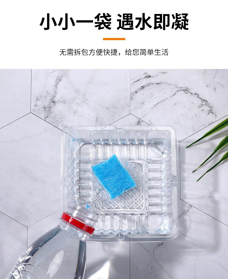 烟灰缸家用一次性灭烟沙环保防飞灰办公室烟缸时尚个性除烟味清洁详情8