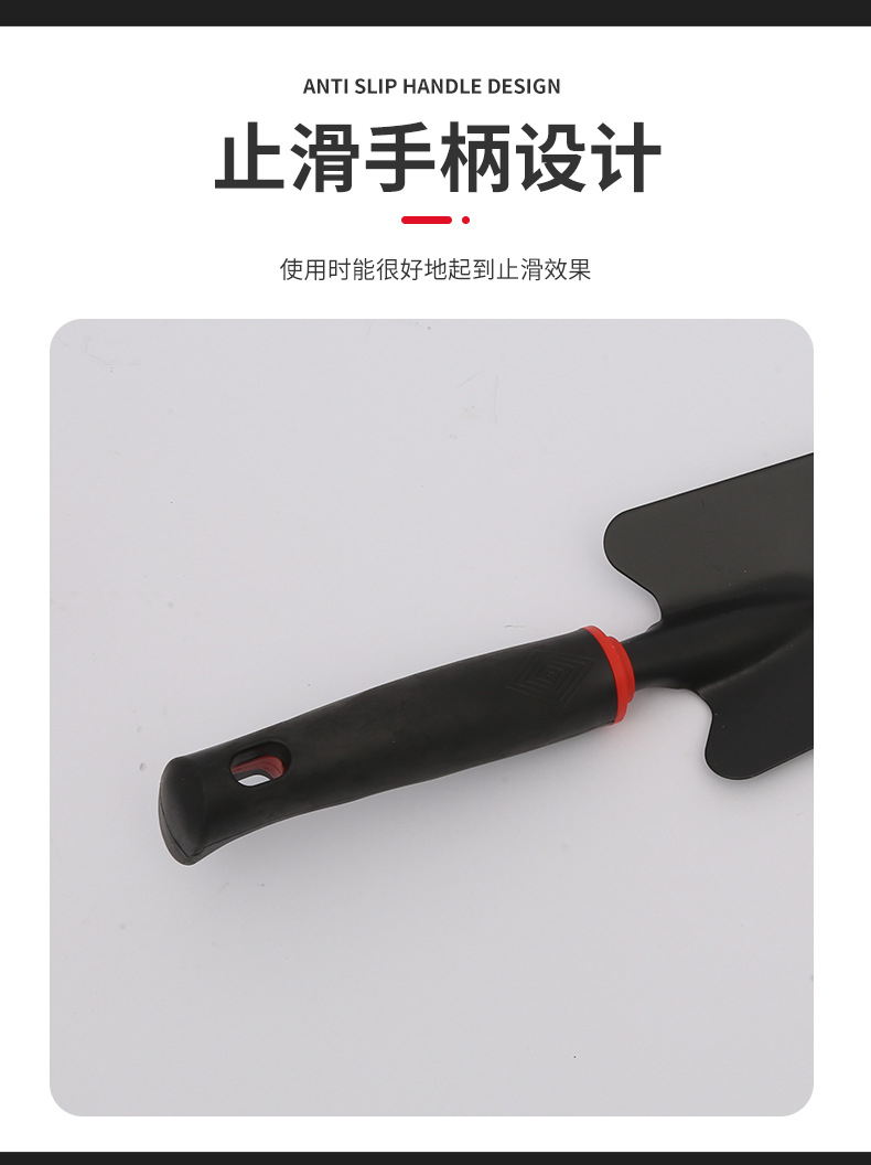 赶海神器工具三件套园艺铲子户外挖野草小铲子家用栽养花多肉花铲详情6